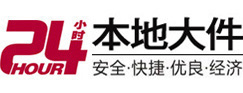 邕宁8-500吨吊车出租起重吊装公司